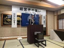 鮨・割烹 清瀧
