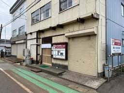 手揉み中華 ちはや