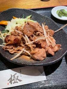 和個室 和食 極 ～きわみ～