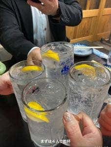 ごろごろ亭