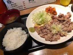 ソウルメイト Soulmate