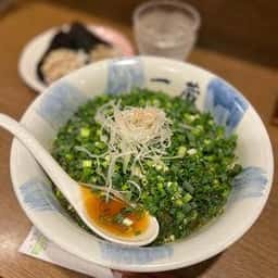 旭川ラーメン 一蔵