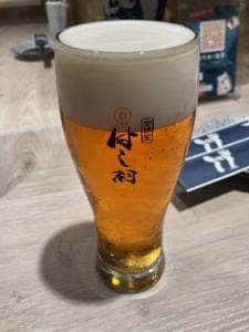 御縁屋はし村