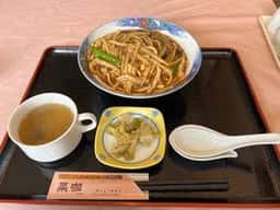 中国料理 菜加
