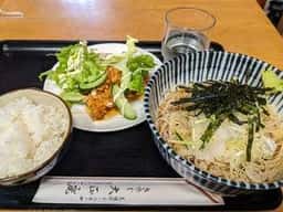 大正庵