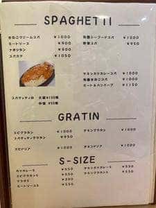 カフェレスト63