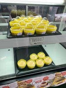 伊自良たまご直営店 coccoya