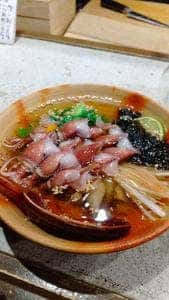 出汁茶漬け 網元茶屋