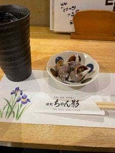 ちゃん影