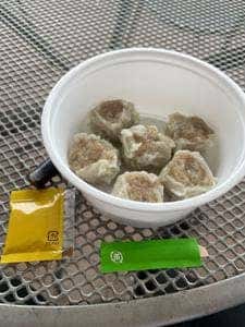 崎陽軒 EXPASA足柄上り店