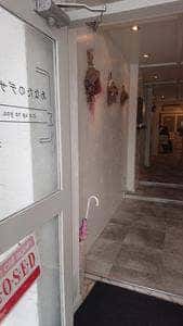 あなたのデザート