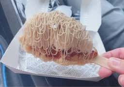 yokubaru 鈴鹿店