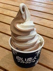 ISHIYA 札幌大通本店