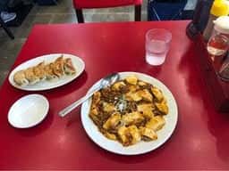 中華 宝家