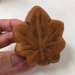 藤い屋 ekieおみやげ館店