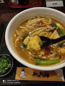 みかわの郷 カルミア店