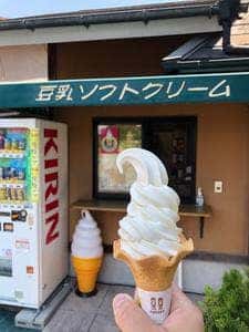 豆汰豆蔵