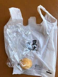 豆汰豆蔵