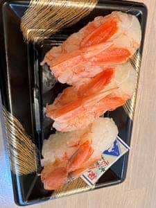 海鮮寿司 築地魚力 溝の口店