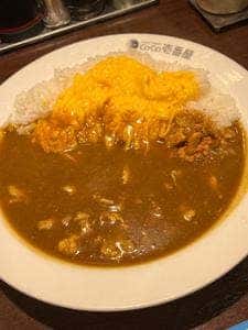 カレーハウスCoCo壱番屋 豊島区駒込店