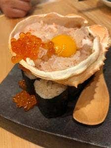 スシアオヤマ