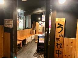 鳥貴族 名駅東口店
