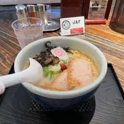 らーめん 山頭火 イオンレイクタウン店