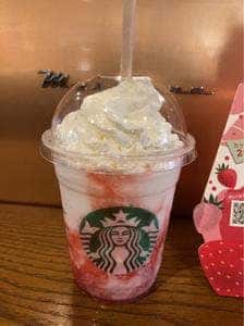 スターバックス コーヒー シャポー船橋店