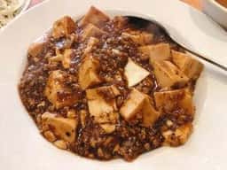 香来