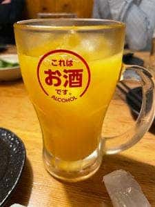 鳥貴族 東長崎店