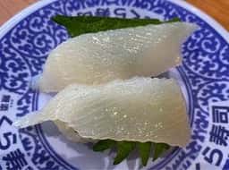 くら寿司 松原店
