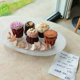 Tsutsu & tsuttsu ツツ&つっつ