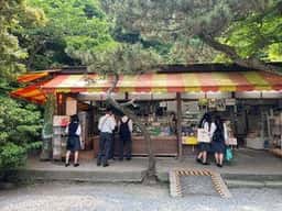 いがらし商店