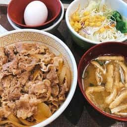 すき家 潮見店