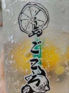 島ごころ 尾道長江店