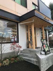 大人のフルーツサンド専門店 Otofrui 水戸店