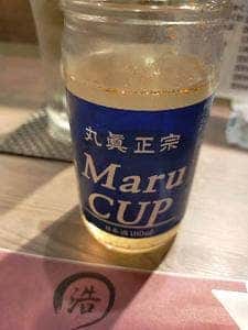 丸浩