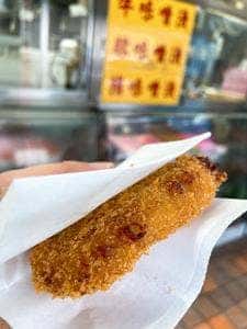 安田屋