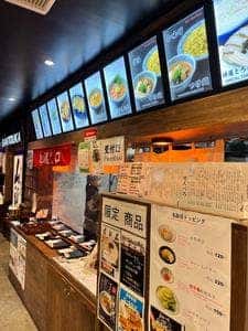 らーめん山頭火 沖縄国際通りのれん街店