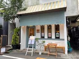 high-five Café