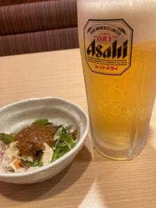 ガスト 大和店
