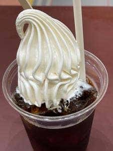 DANRO by SUZUKI COFFEE