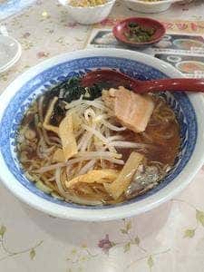 福味居