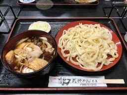 武州めん 本店