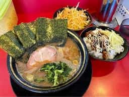 家系ラーメン 熊田家