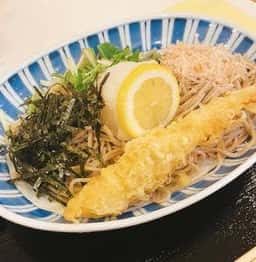 深山