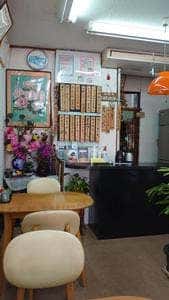 大崎
