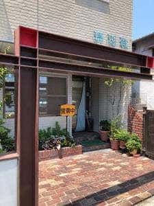 珊瑚礁