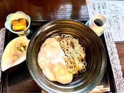 手打そば&グリル まほろば