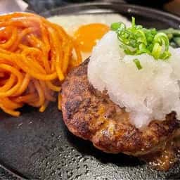 キッチンはせ家